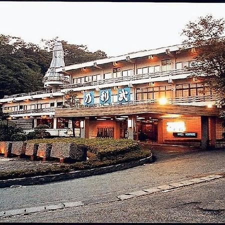 Tomata Onsen Noritake Hotel Okayama Exterior foto