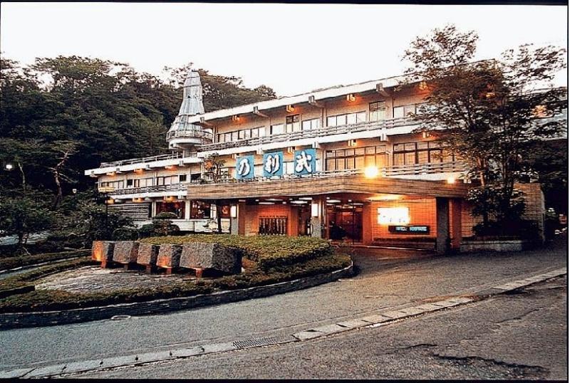 Tomata Onsen Noritake Hotel Okayama Exterior foto